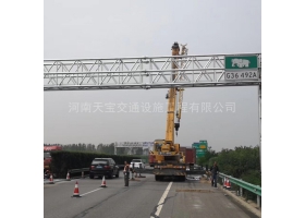 浙江省高速ETC门架标志杆工程