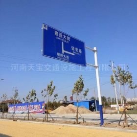 浙江省指路标牌制作_公路指示标牌_标志牌生产厂家_价格