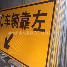 浙江省高速标志牌制作_道路指示标牌_公路标志牌_厂家直销