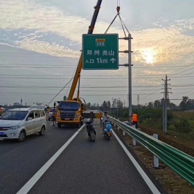 浙江省高速公路标志牌工程