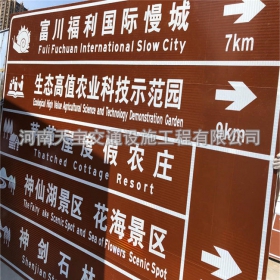 浙江省旅游景区交通标志牌 热镀锌单悬臂标志杆 反光标识牌生产定制厂家 价格
